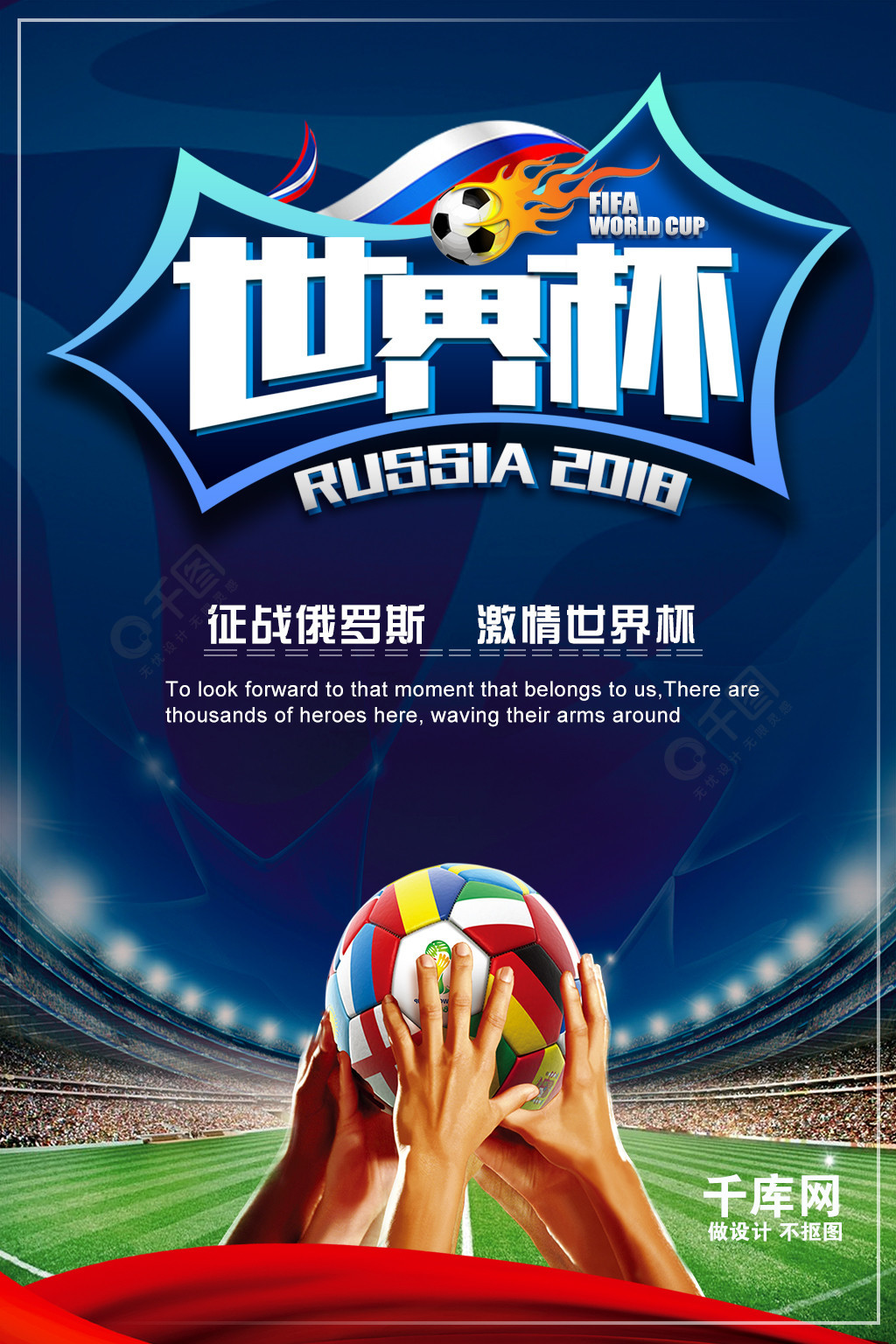 了各俱乐