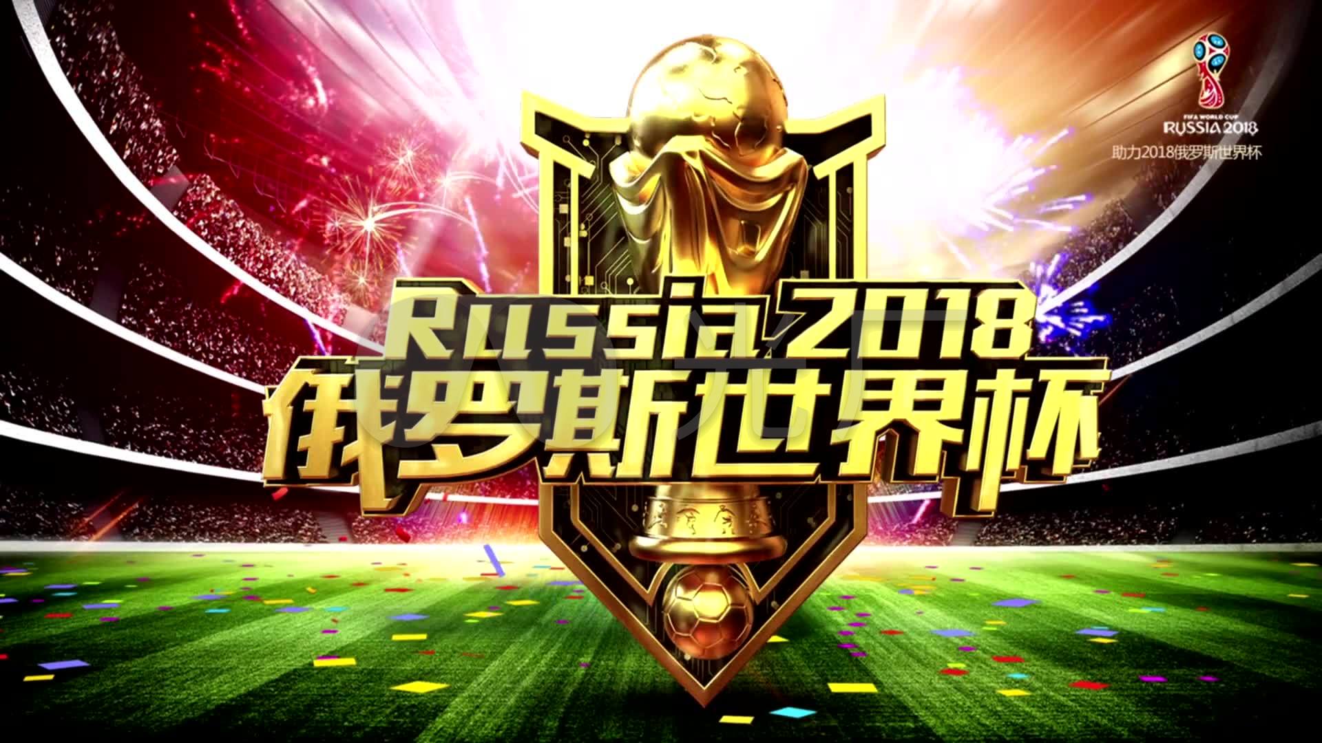 入沙