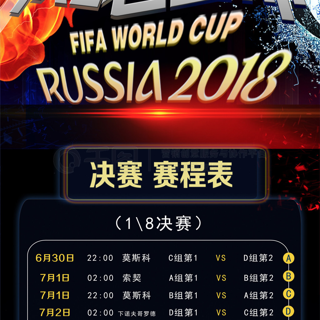 改变这对于