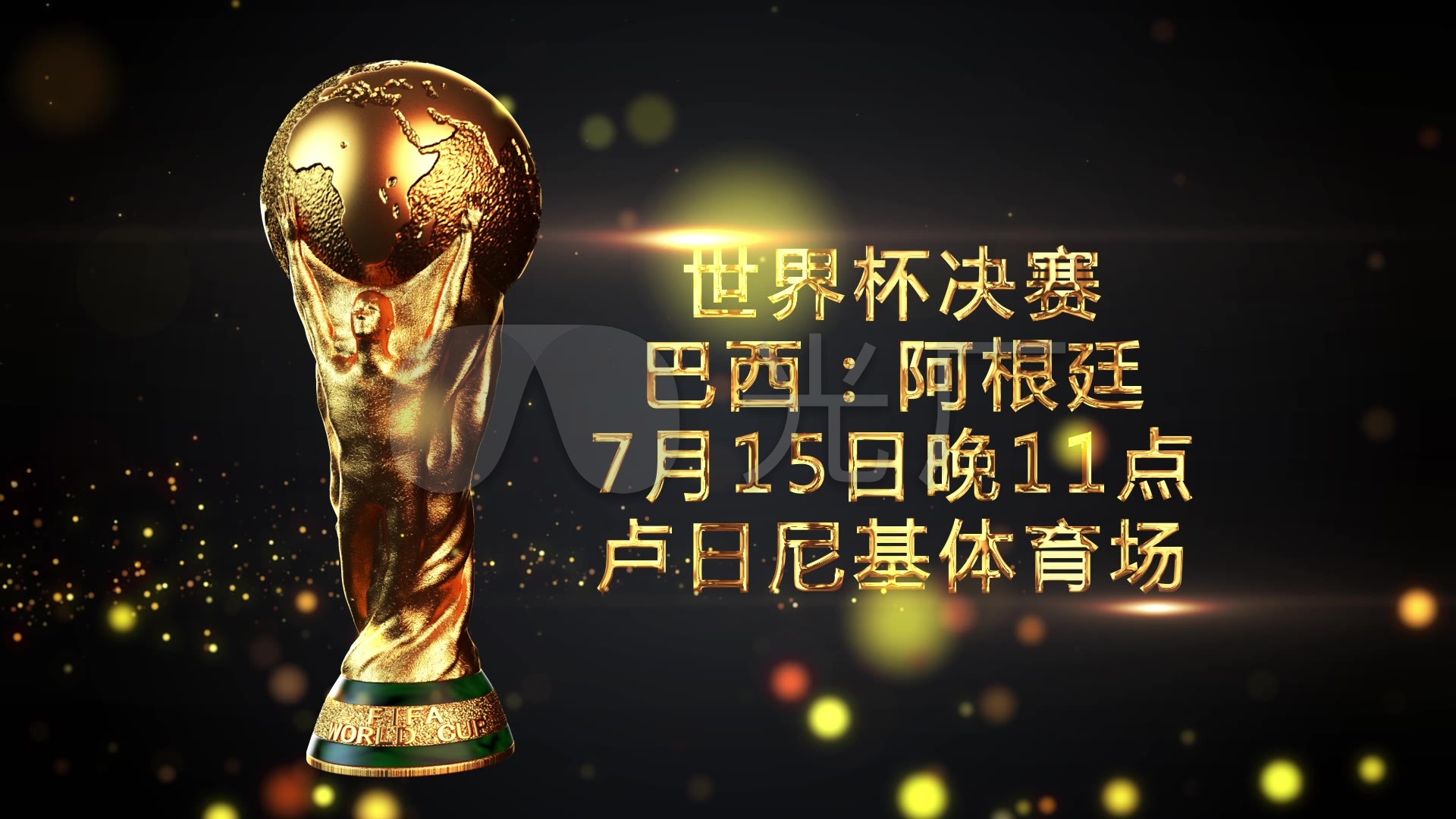 尚整