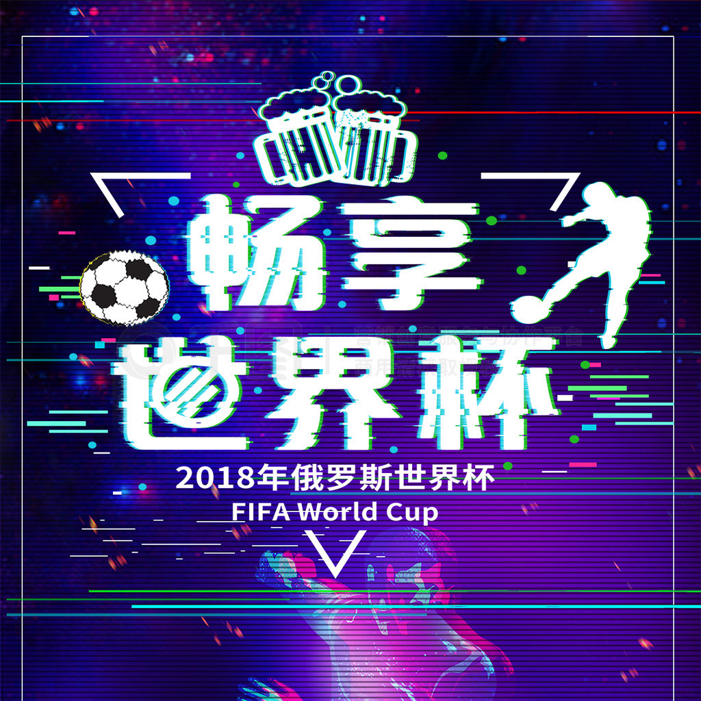 无疑
