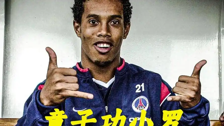 与线下活动