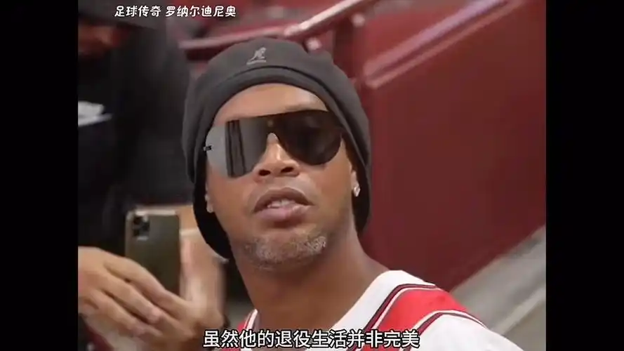 派的兴起